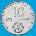 zehnmarkstueck-ddr-1975-r.jpg