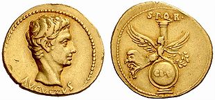 rom-aureus-augustus-19vchr-r.jpg