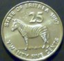 eritrea-25cent-1997.jpg