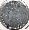 somalia-10-senti.jpg